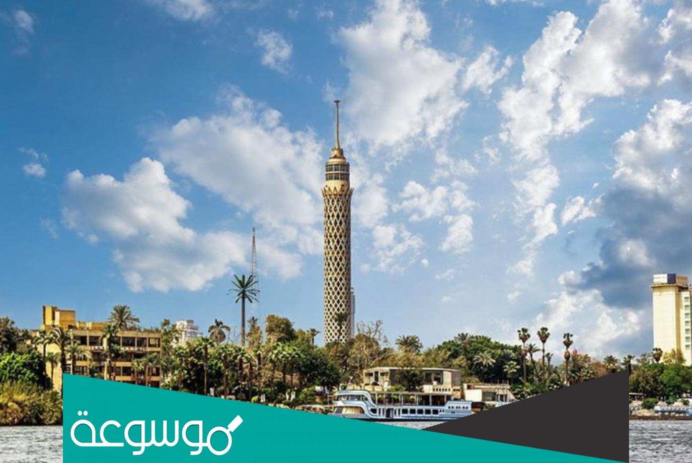 كم يبلغ طول برج القاهرة