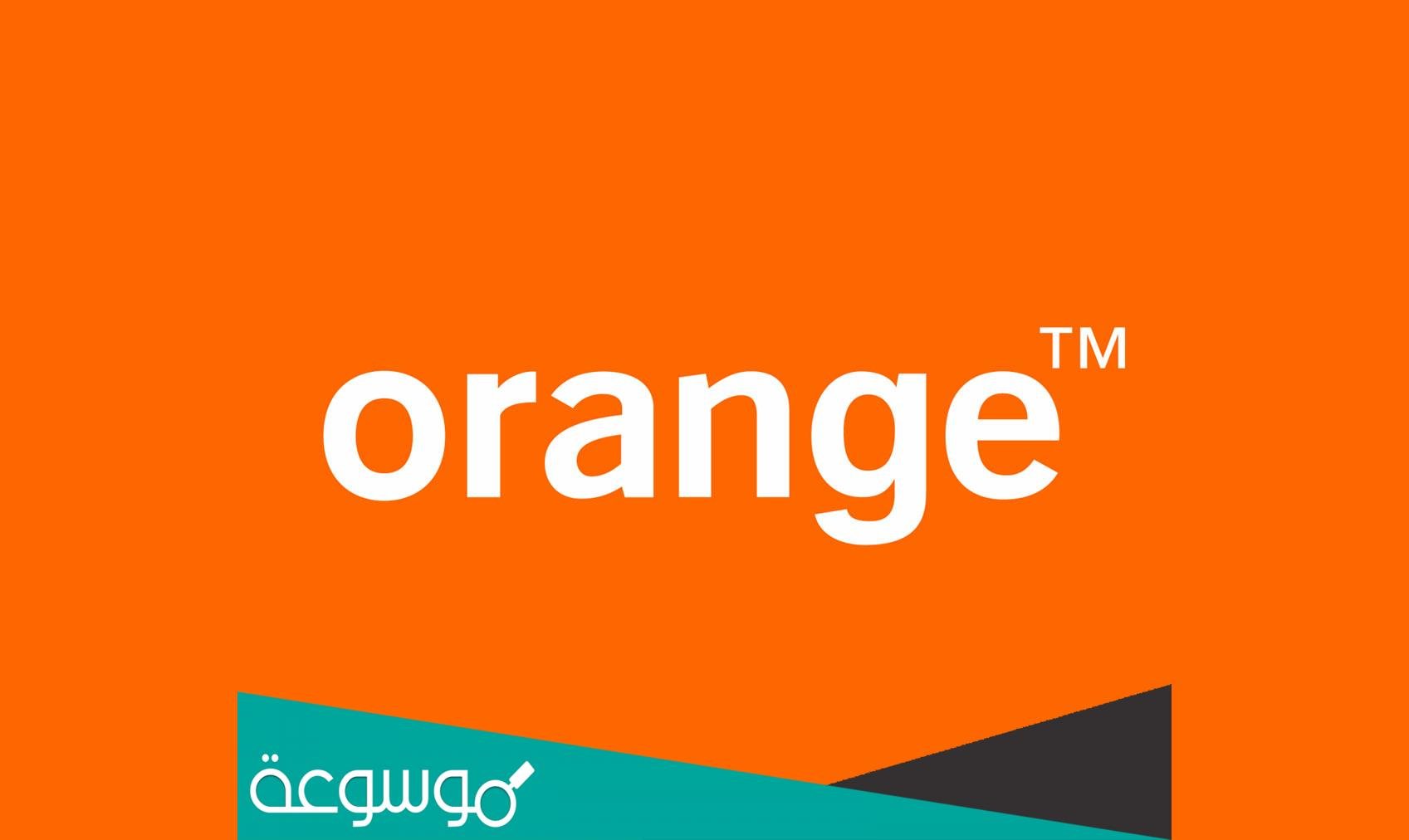 كود تجديد باقة دولفين 25 قبل موعدها