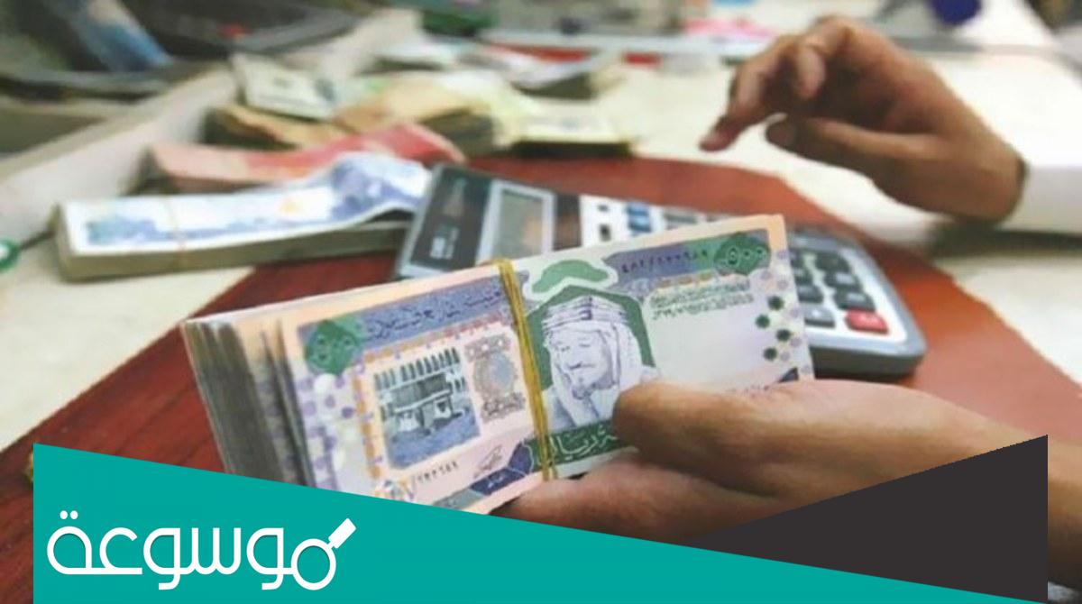 كيف اسجل في اعانة البحث عن عمل الجديد؟