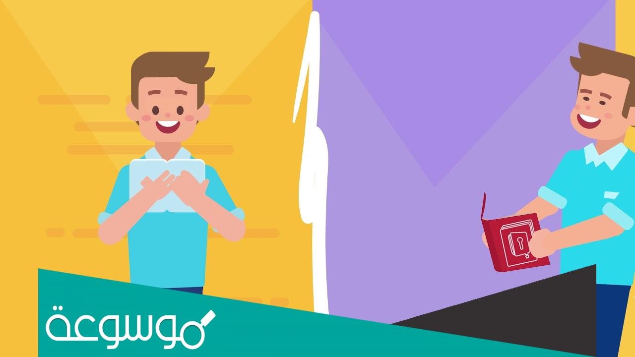 كيف اشارك في تحدي القراءة العربي 2022؟