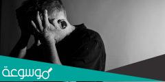 كيف اعالج نفسي من القلق والاكتئاب