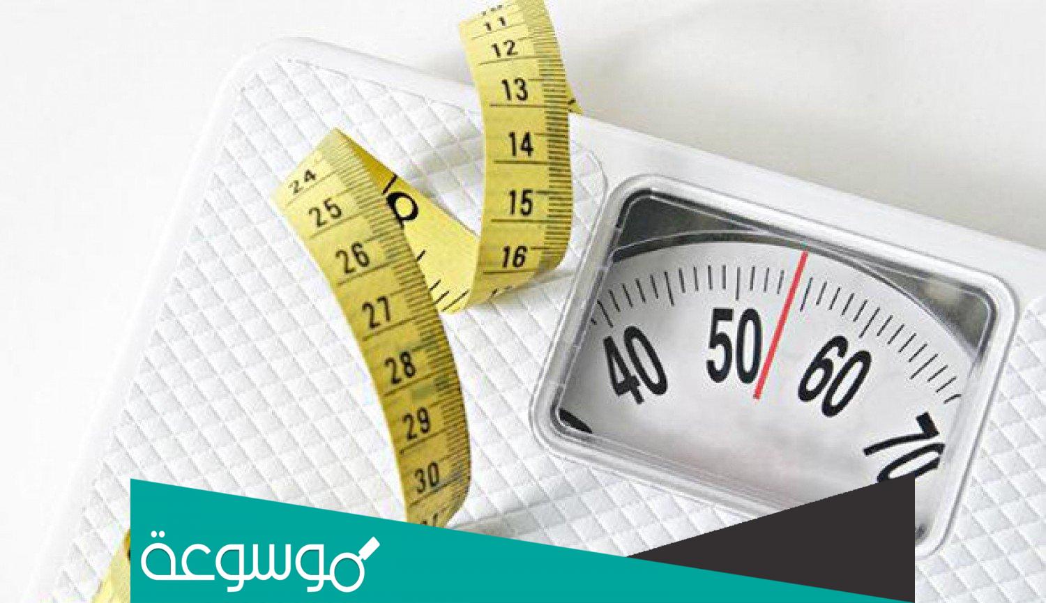 كيف اعرف طولي من مقاس حذائي