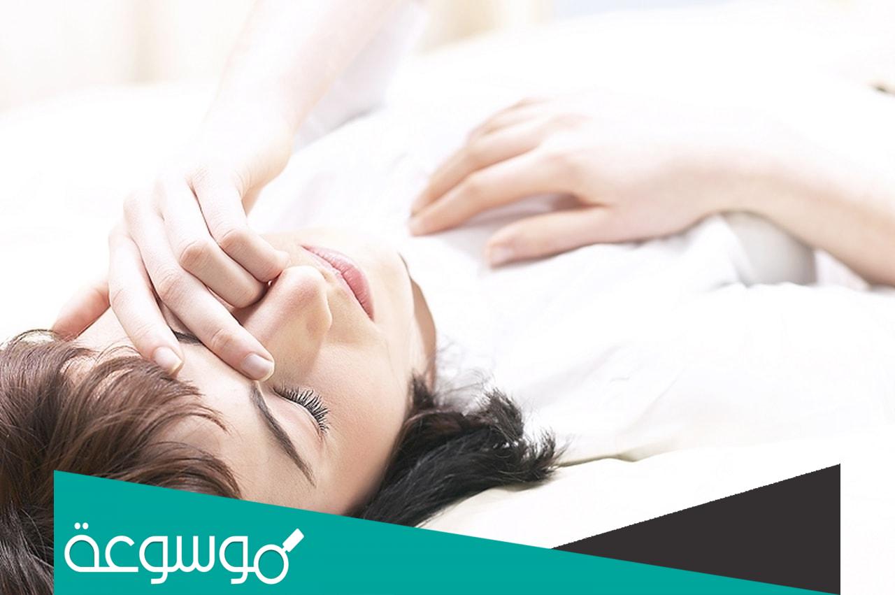 كيف افقد الوعي بنفسي