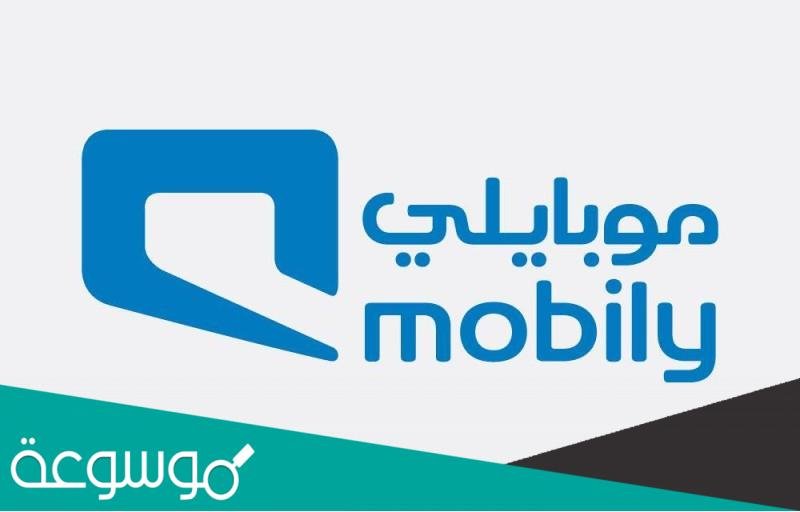 كيف الغي الخدمات التي تسحب رصيد موبايل