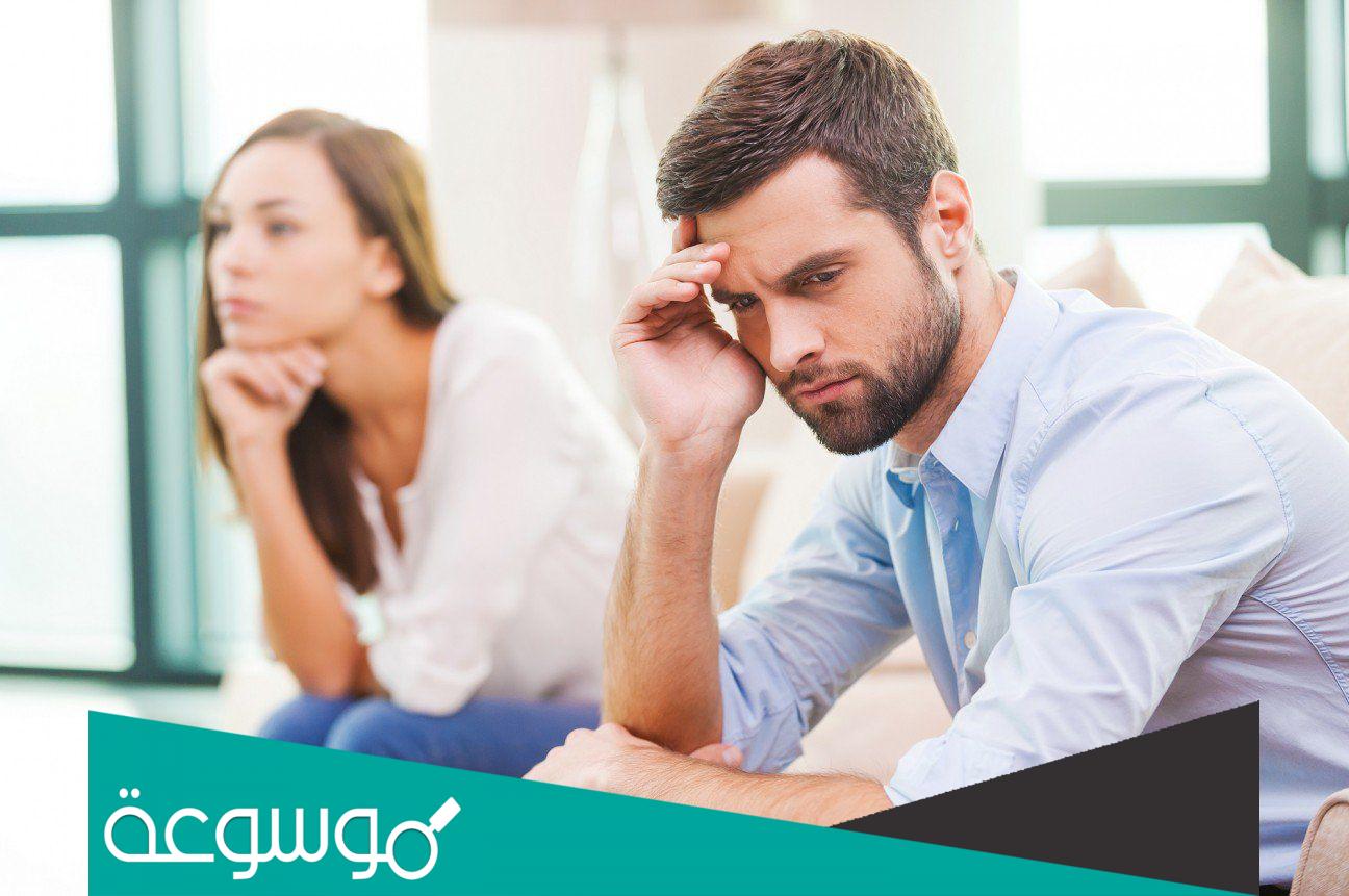 كيف تتعامل مع شخص يتجاهلك وتجعله يهتم