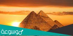 كيف تم بناء الاهرامات