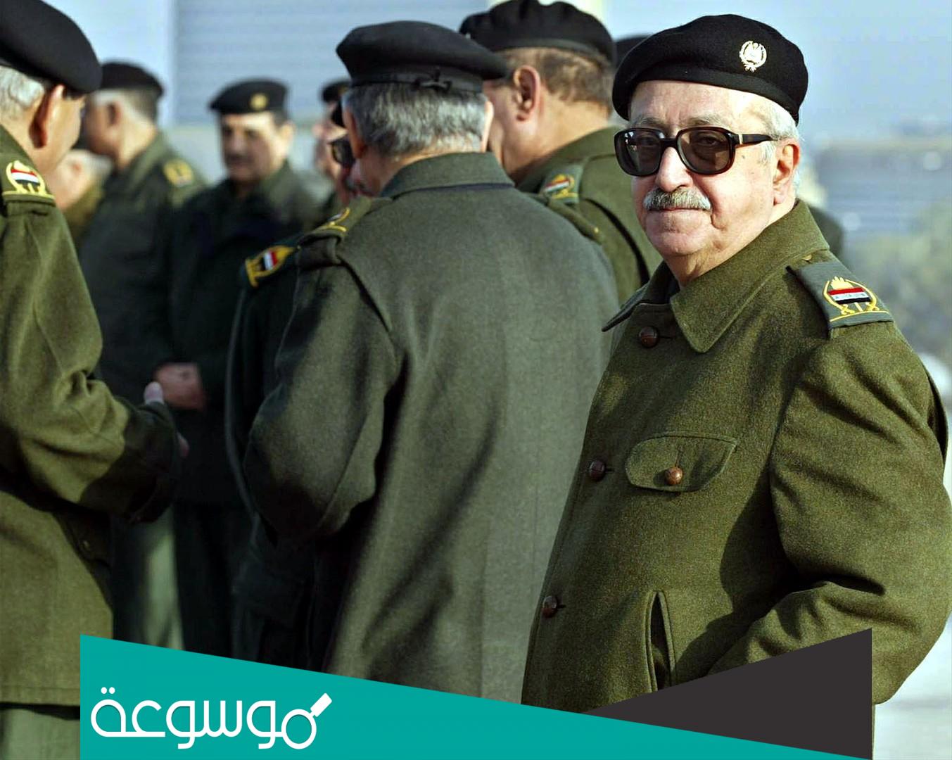 كيف سرقت جثة طارق عزيز ؟