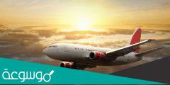كيفية اصدار بطاقة صعود الطائرة الخطوط السعودية