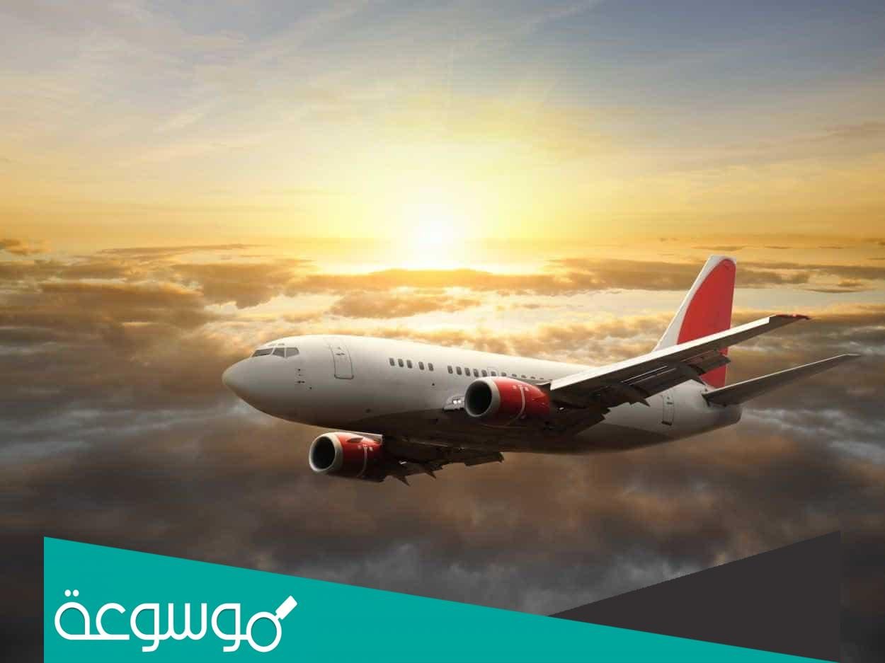 كيفية اصدار بطاقة صعود الطائرة الخطوط السعودية