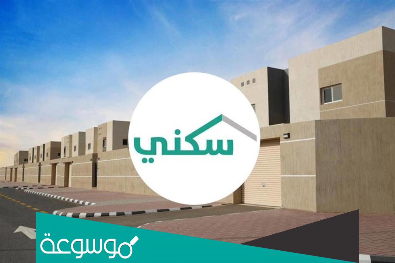 كيفية الاستفادة من منتج أرضك دعمك