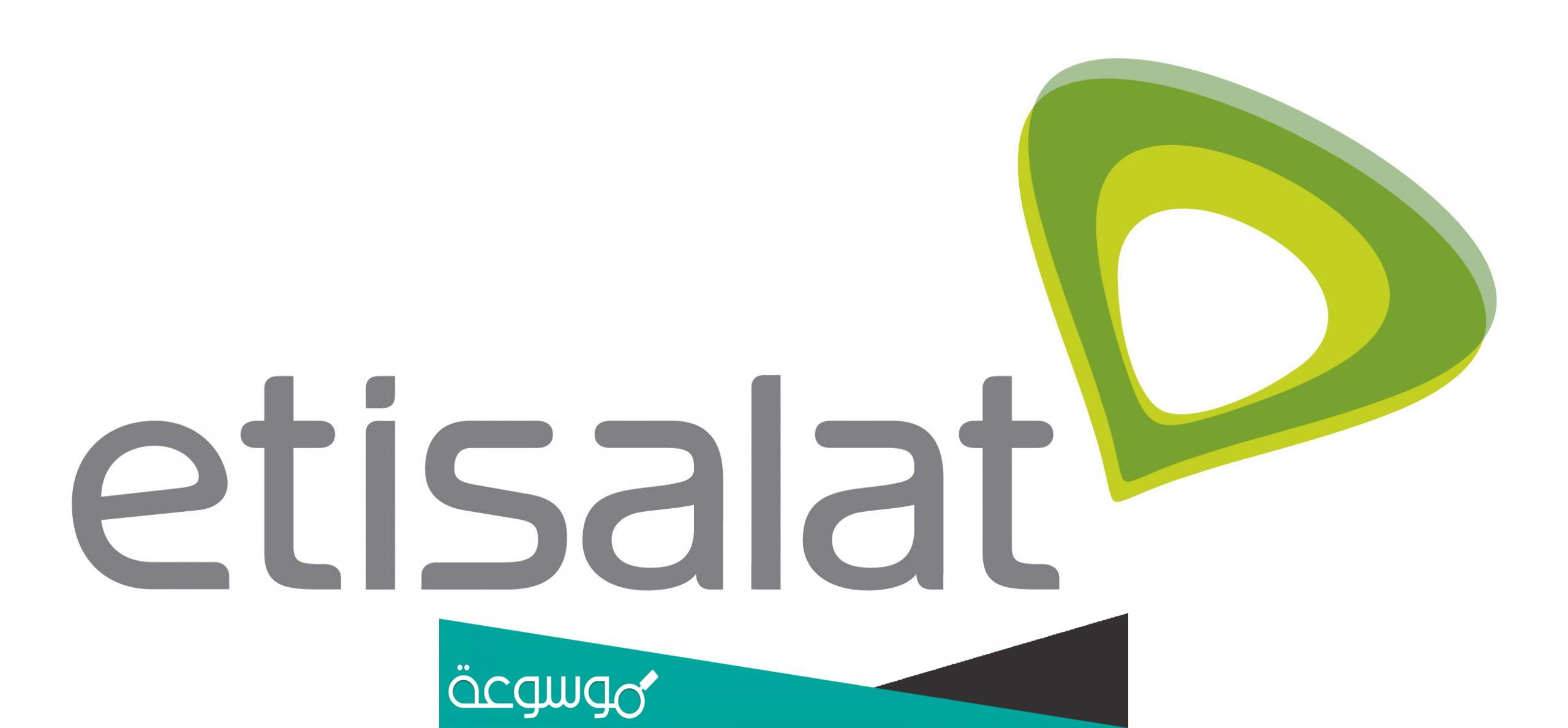 كيفية تجديد باقة اتصالات قبل الميعاد نت ومكالمات