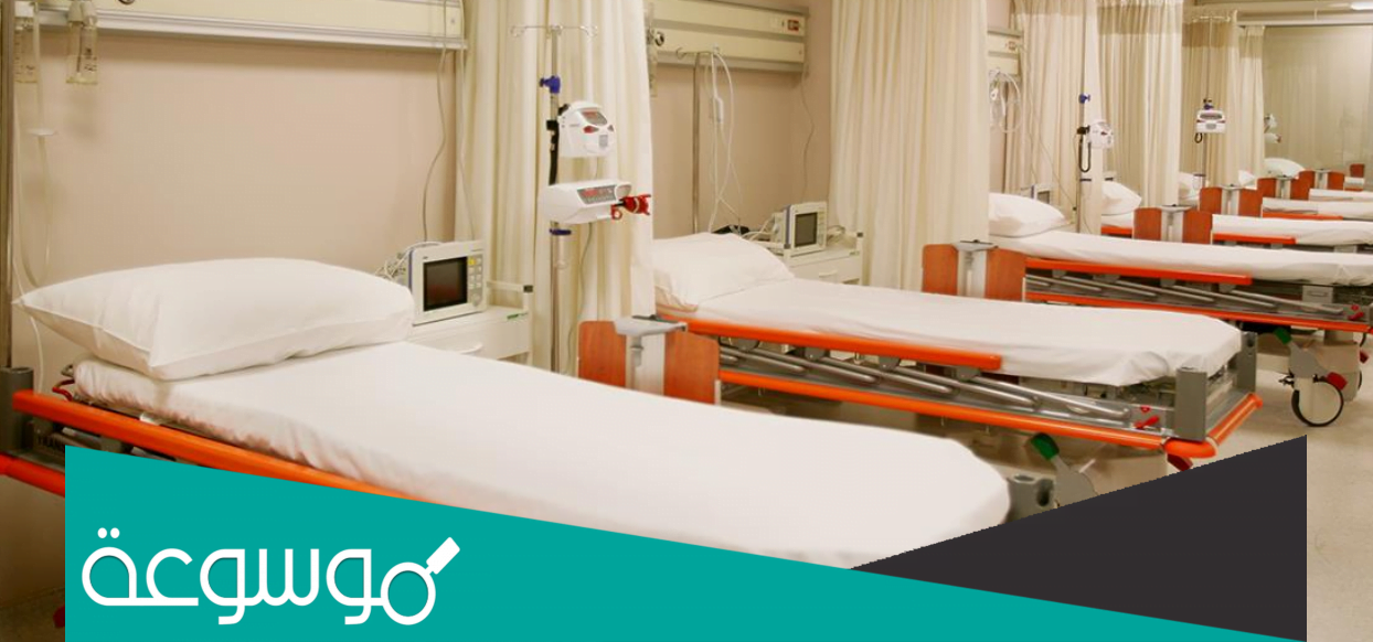 كيفية حجز موعد مستوصف حولي الغربي الكويت