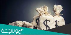 كيفية حساب الوديعة البنكية في مصر