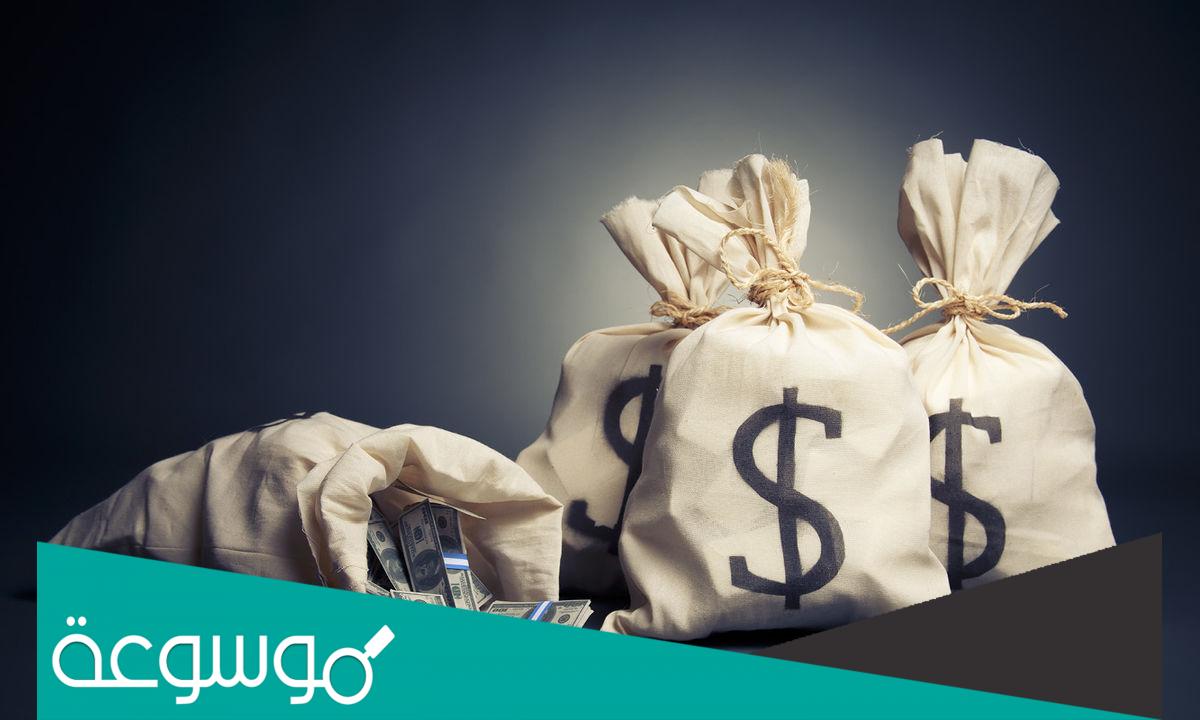 كيفية حساب الوديعة البنكية في مصر