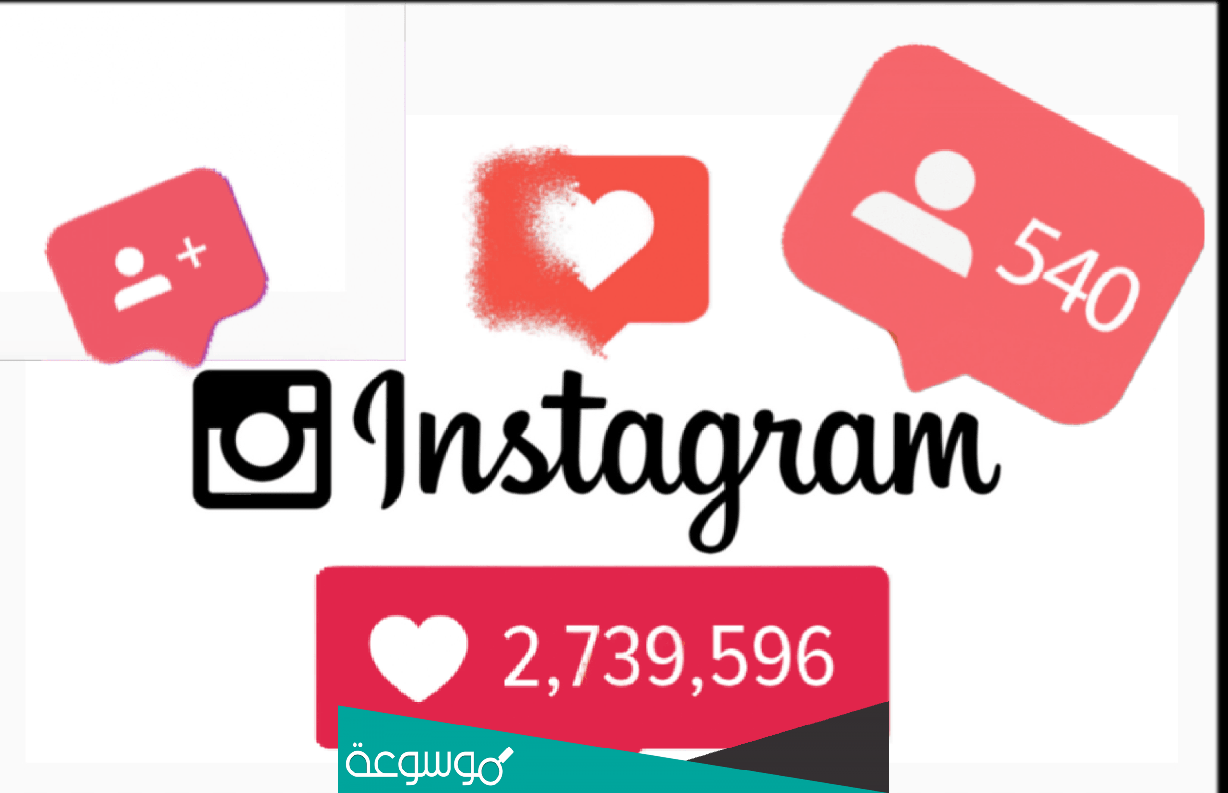 كيفية شراء متابعين انستقرام الامارات