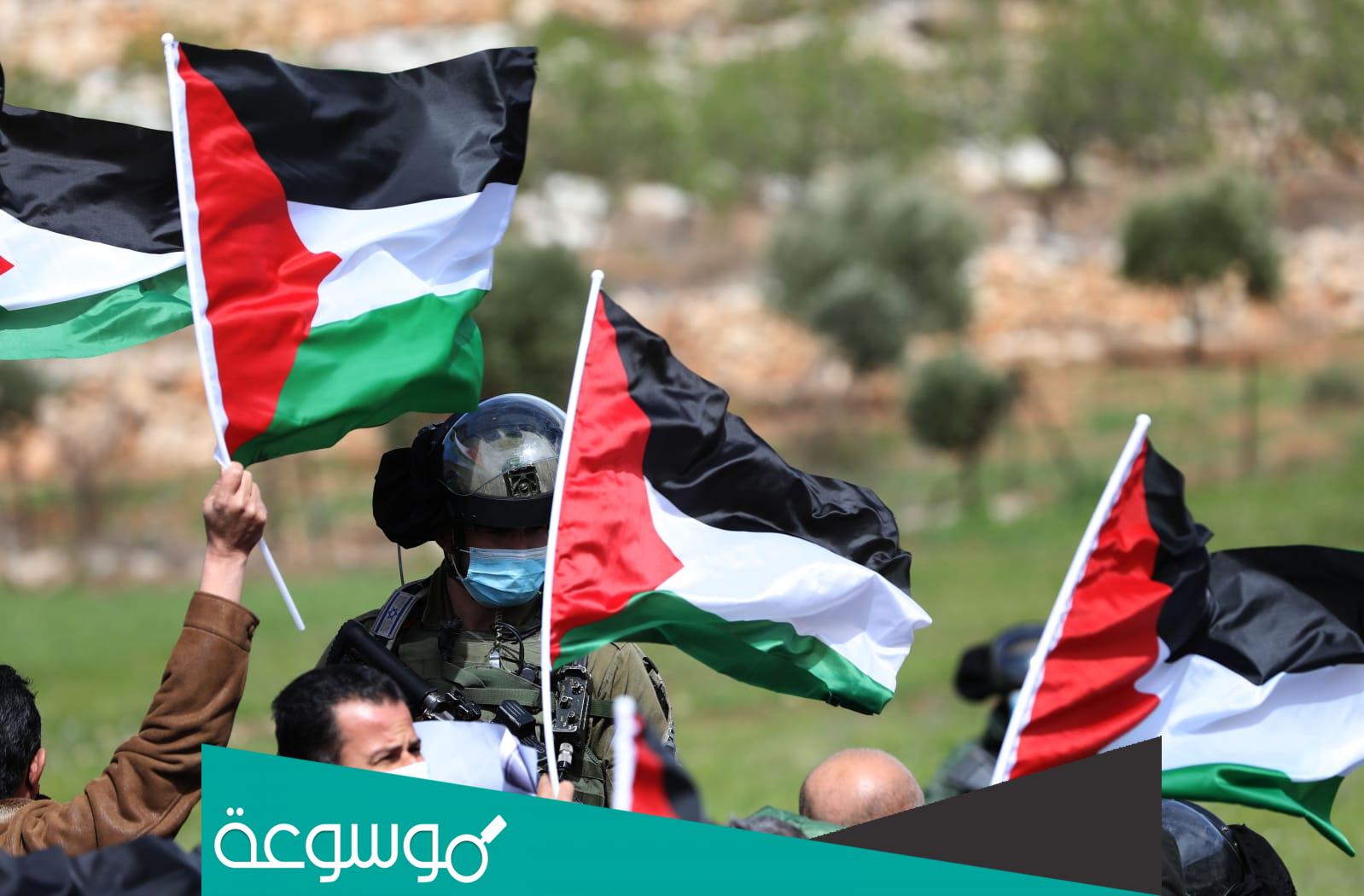 لماذا سمي يوم الارض بهذا الاسم
