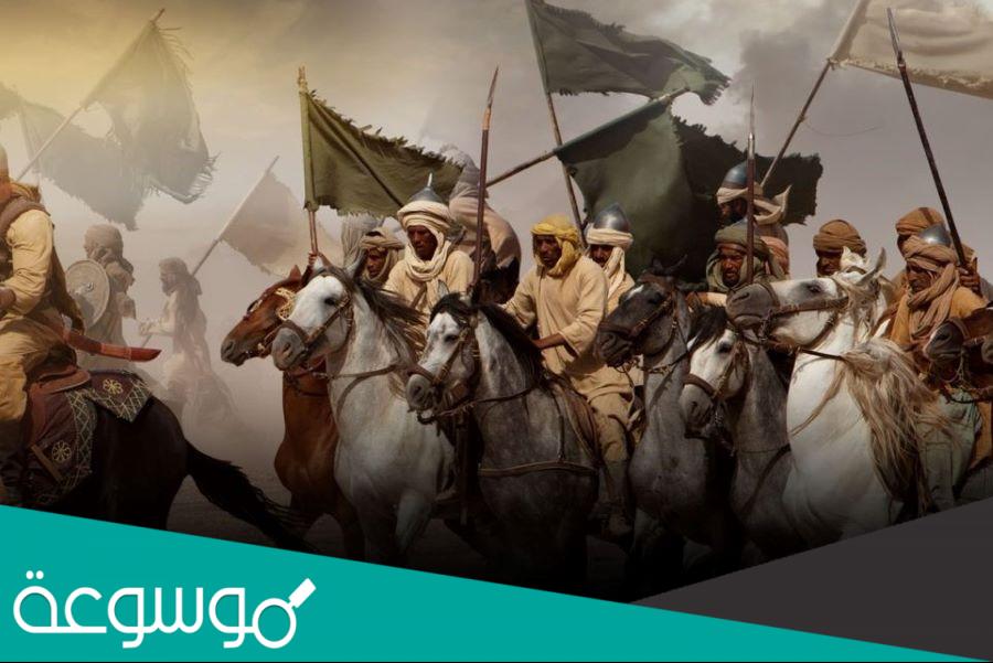 لماذا سمي يوم بدر بهذا الاسم