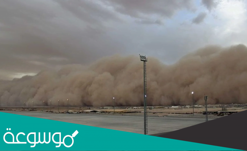 لماذا سميت رياح الخماسين بهذا الاسم