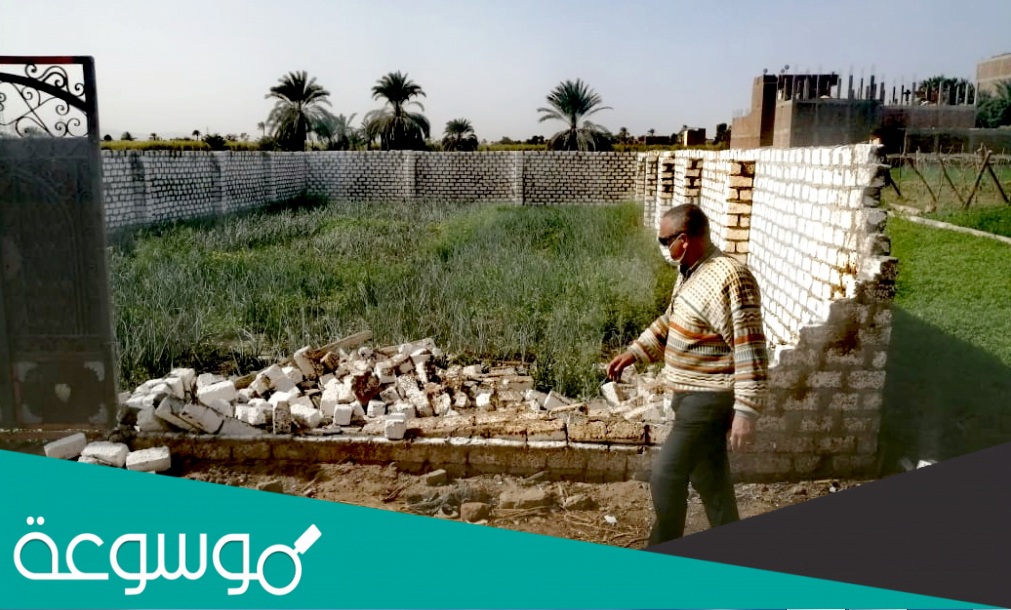 ما سبب نزع ملكية غرب الرياض وغرب المعمارية