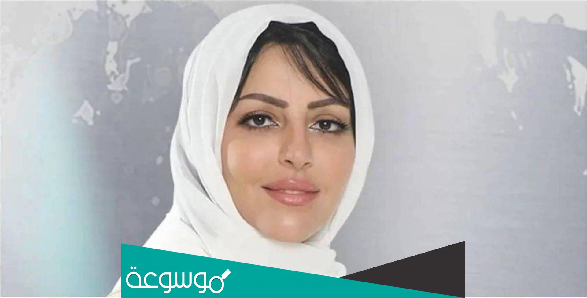 ما علاقة ملاك الحسيني وشوق التميمي