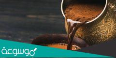 ما معنى القهوة صايدة بالعربي