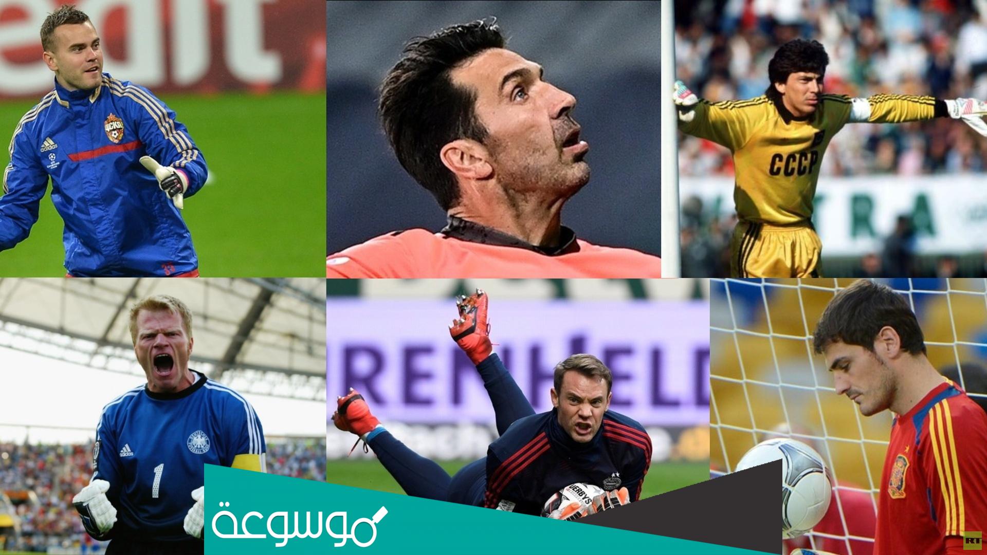 ما هو الاعتزال الدولي