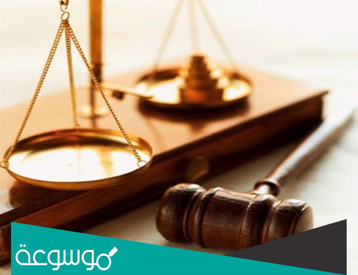 ما هو الجلد التعزيري ؟