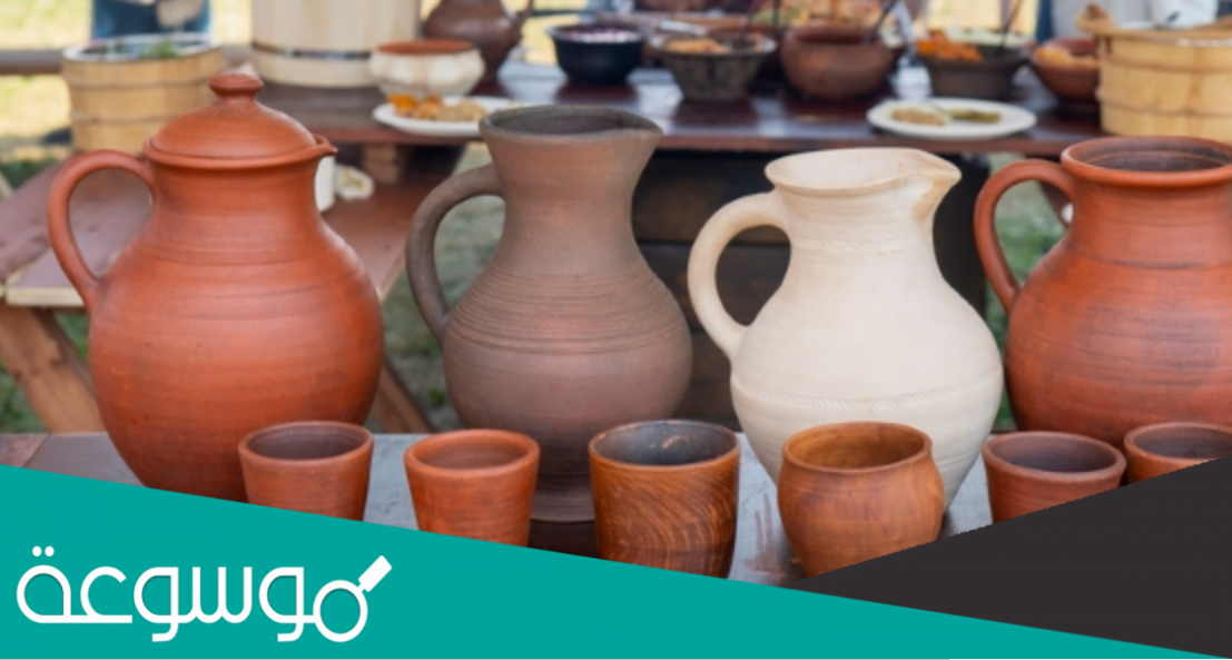 ما هو دورق الماء وما هي استخداماته