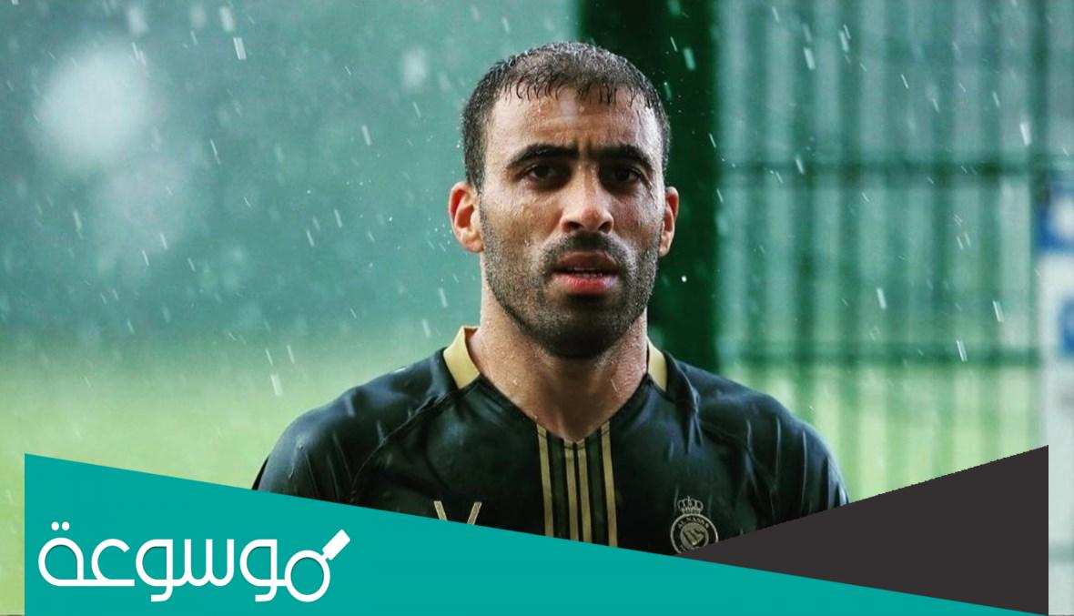 ما هو سبب إيقاف حمدالله وغيابه عن مباراة الهلال والاتحاد؟
