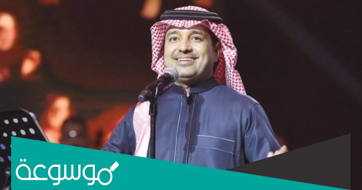 ما هو مرض راشد الماجد
