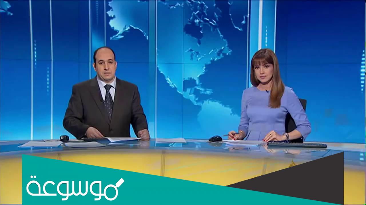 ما هي اسماء مذيعات قناة الجزيرة؟