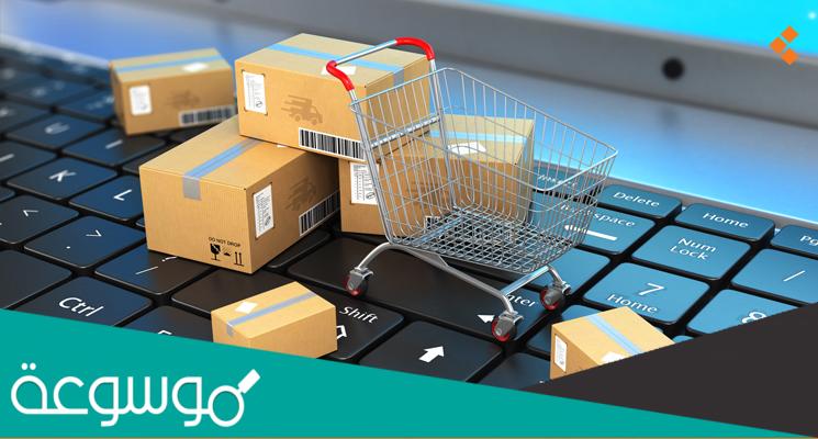 ما هي اضرار فتح السجل التجاري وفوائد استخراجه