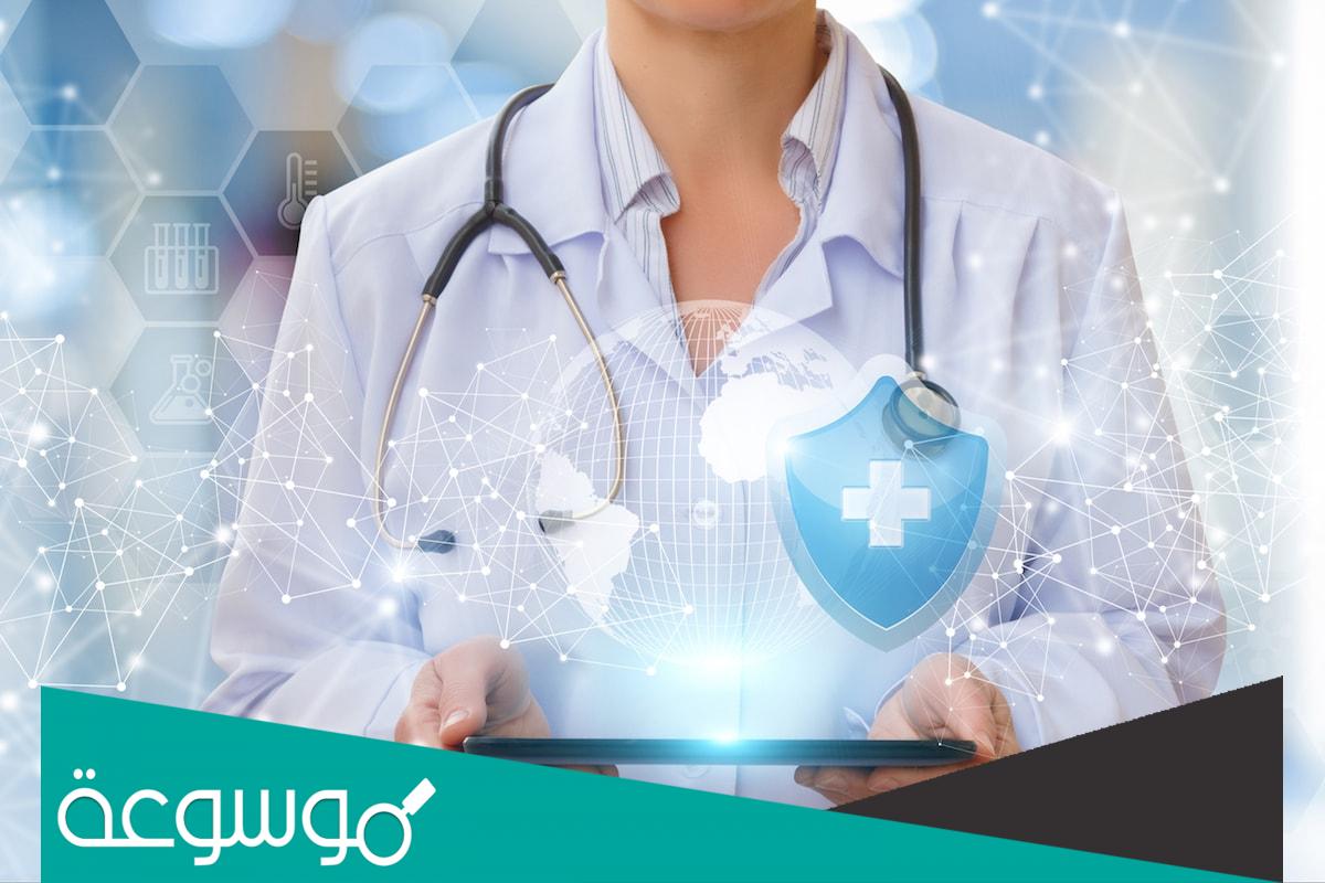 ما هي افضل شركة تأمين طبي بالسعودية؟