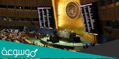 ما هي الدول العربية التي امتنعت عن التصويت ضد روسيا