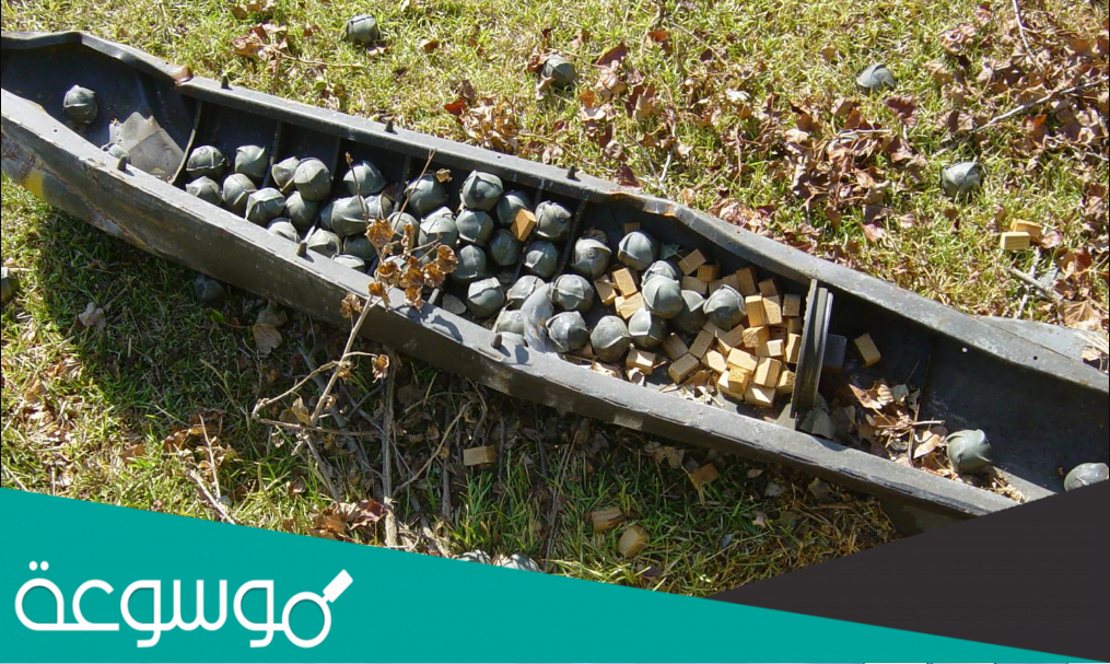 ما هي القنابل العنقودية