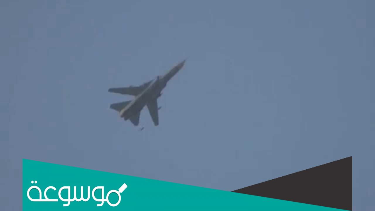 ما هي القنبلة الفراغيه