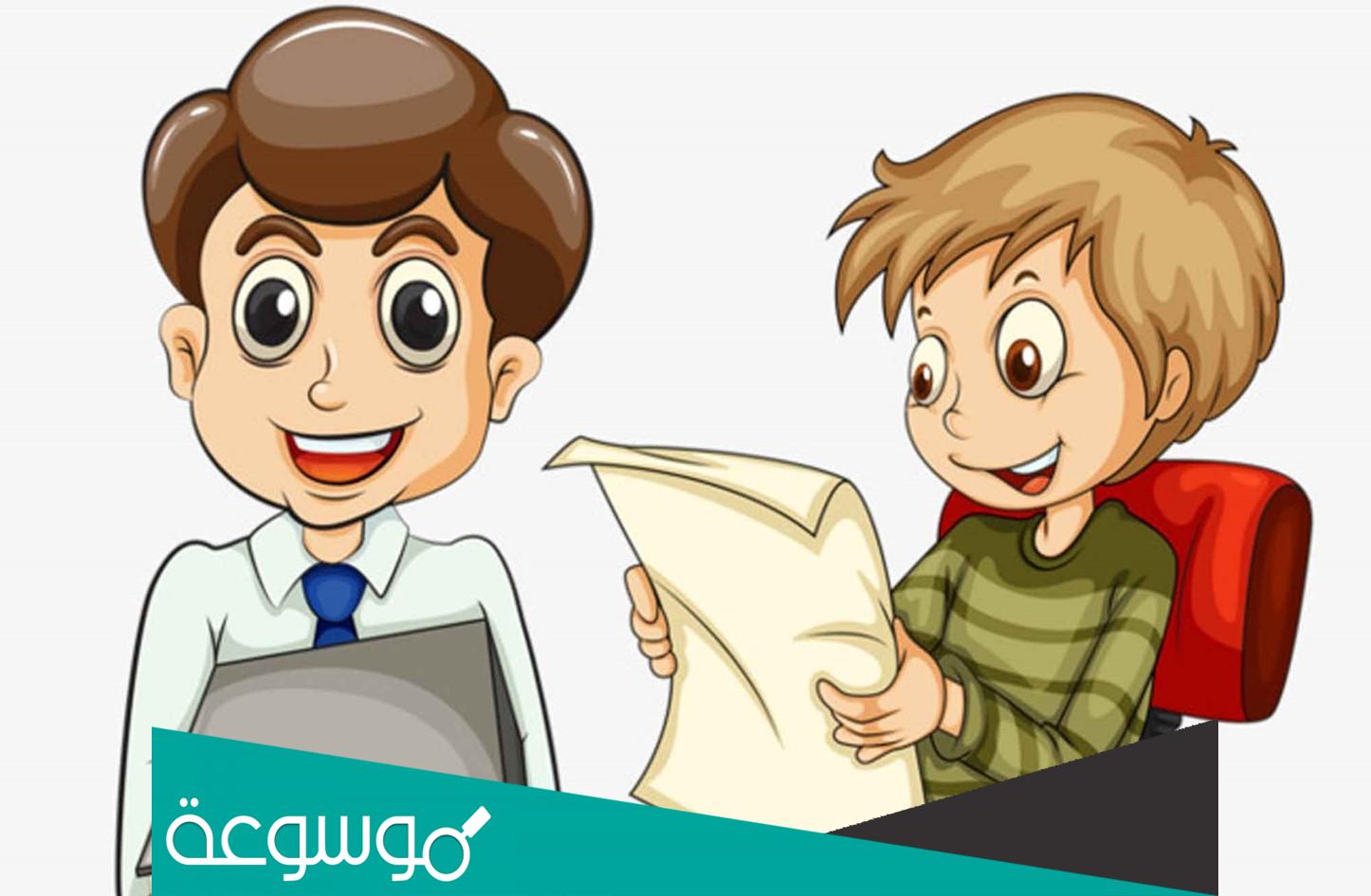 ما هي تخصصات الادبي في الاردن