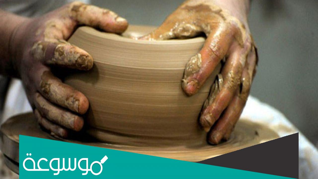 ما هي خطوات صناعة الفخار