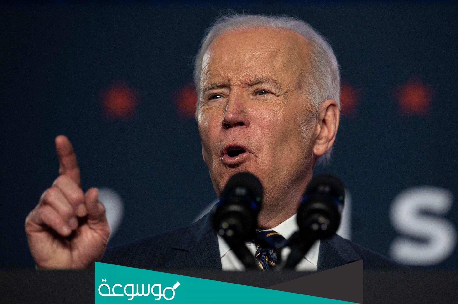 ما هي ديانة رئيس الولايات المتحدة