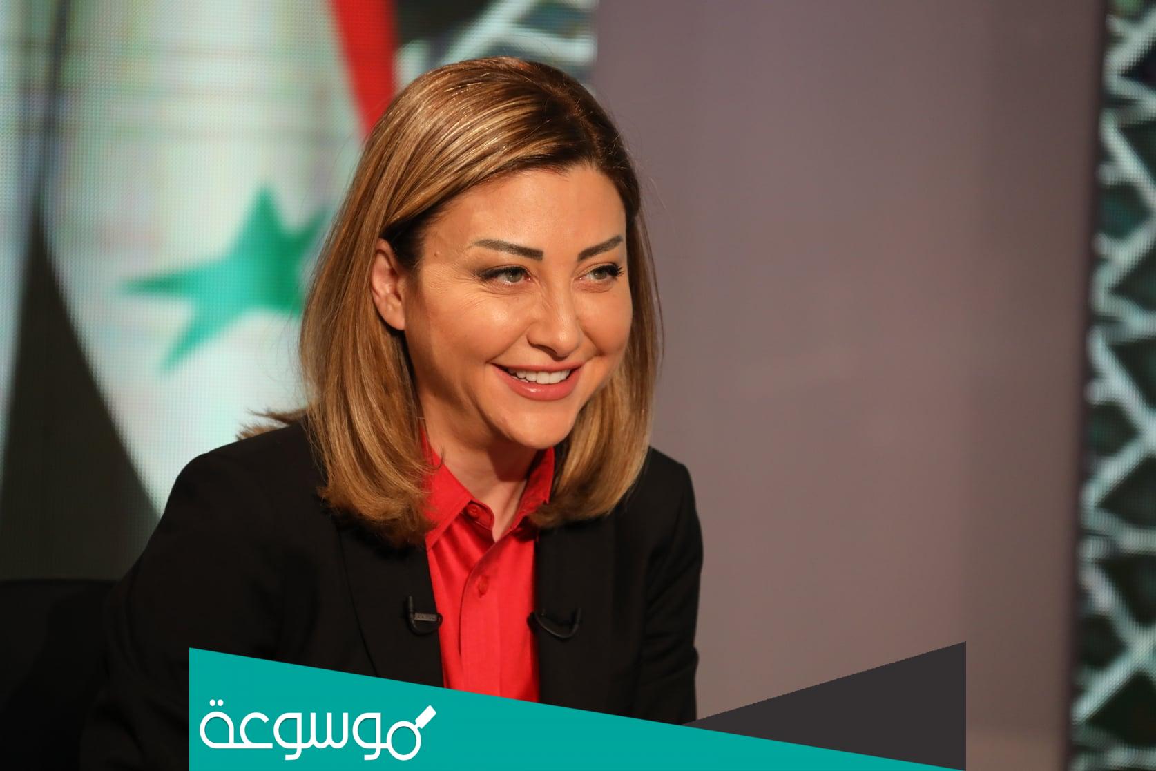 ما هي ديانة لونا الشبل