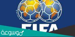 ما هي شروط تجنيس اللاعبين في الفيفا