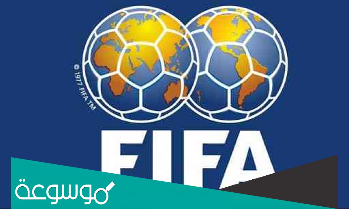 ما هي شروط تجنيس اللاعبين في الفيفا