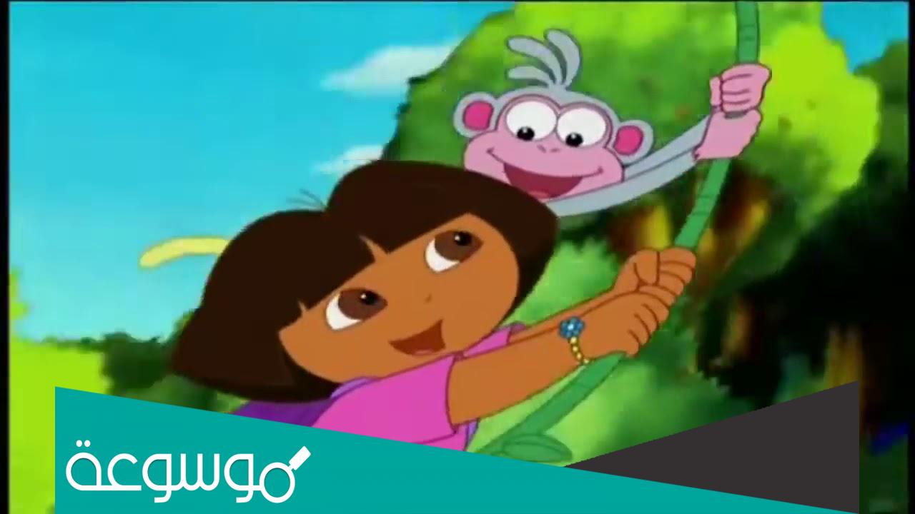 ما هي قصة دورا الحقيقية