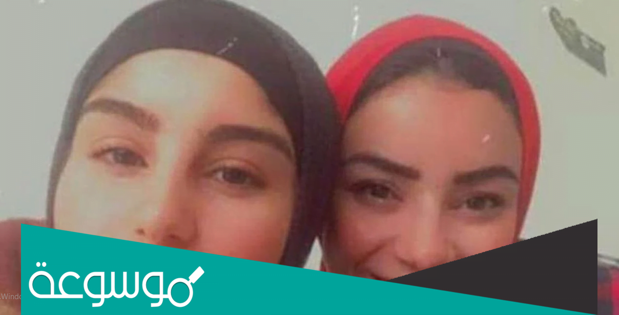 ما هي قصة فتاة المول