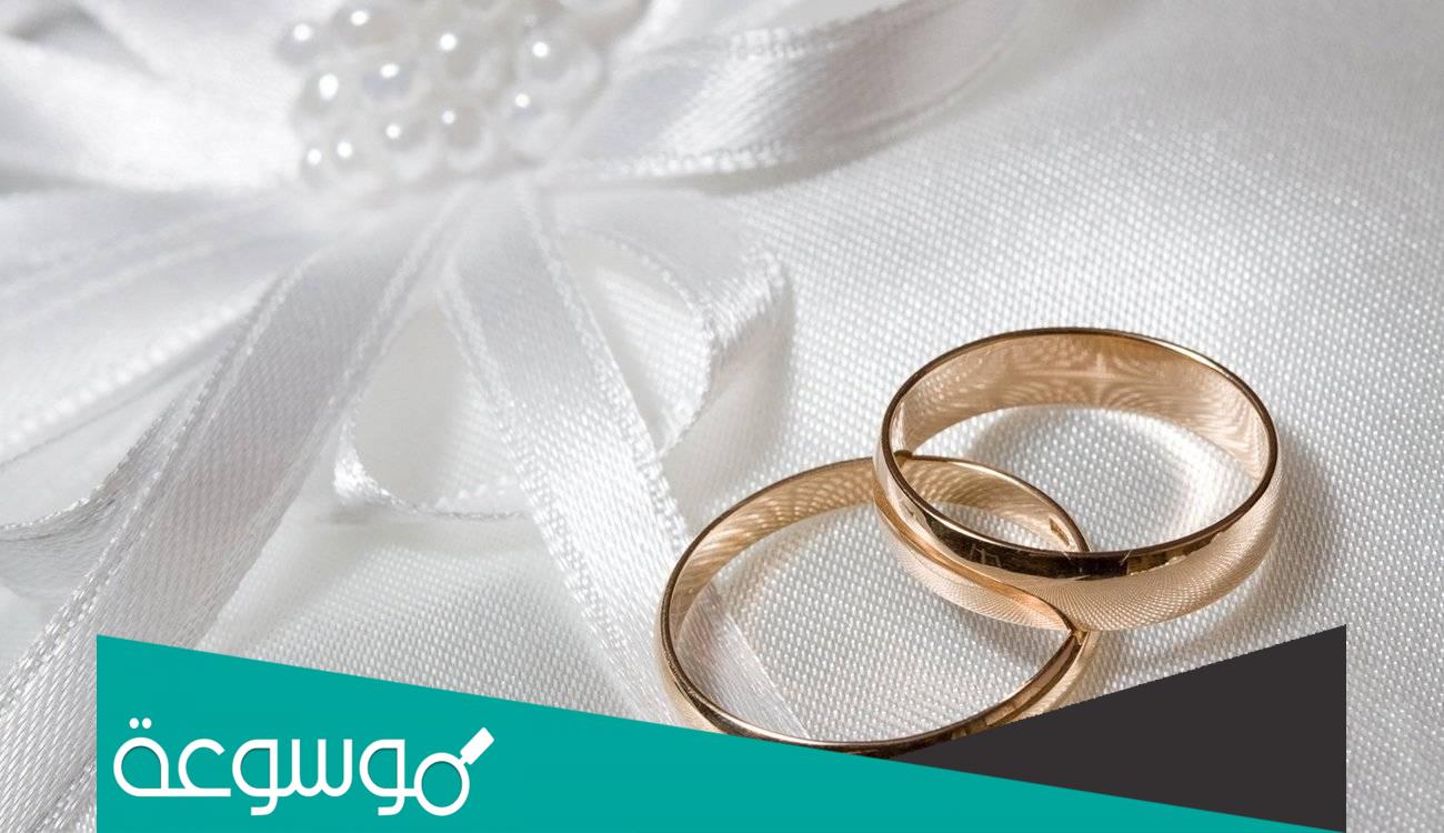 ما هي معايير الكفاءة المعتبرة في الزواج