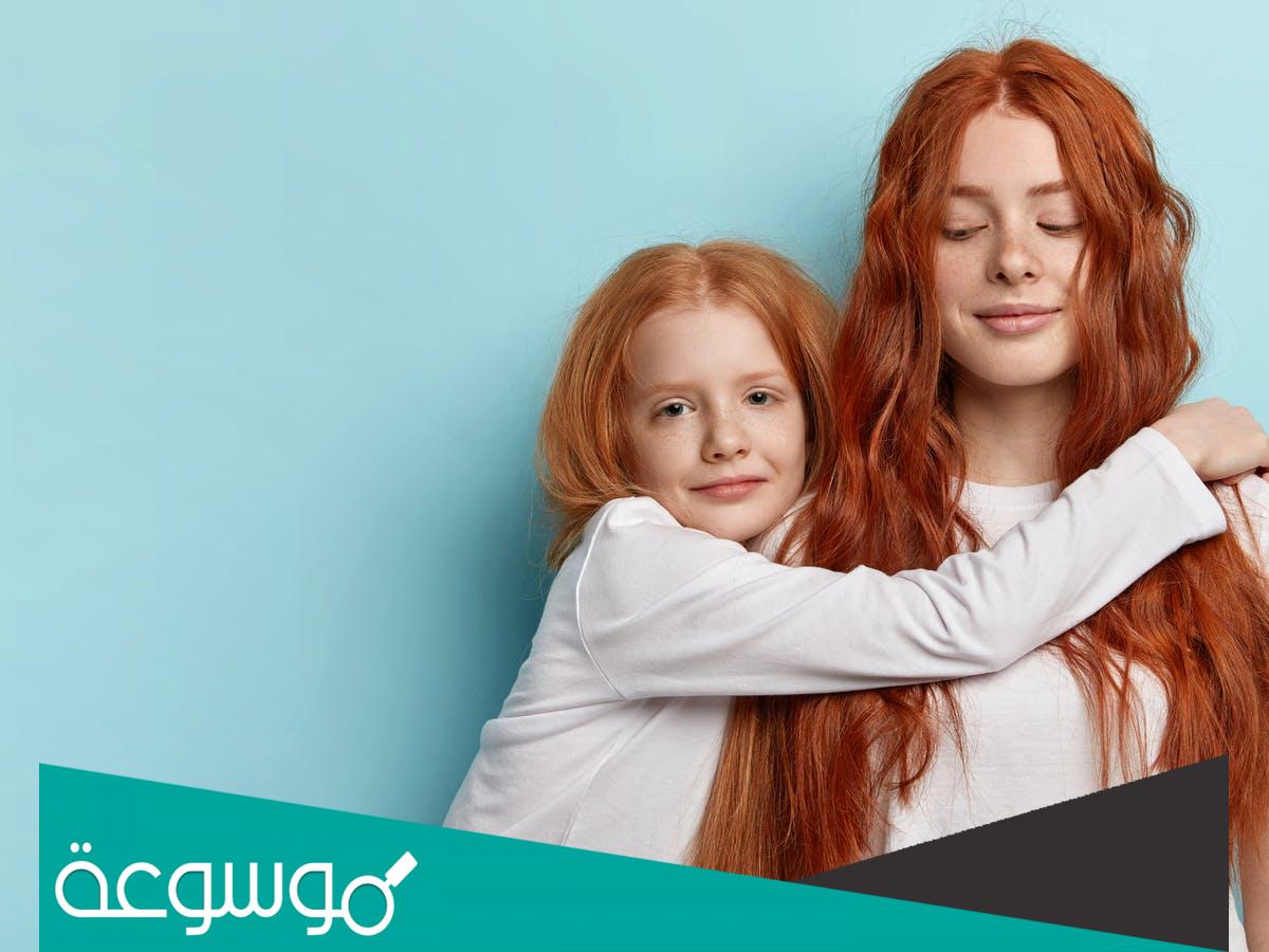 ماذا قيل في حب الاخت