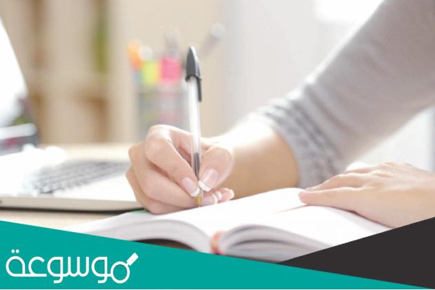 ماذا قيل في حرف الالف