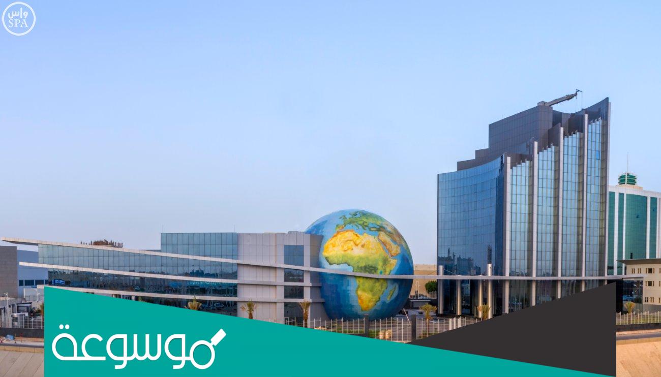 ماذا يطلق على وكالة الانباء السعودية