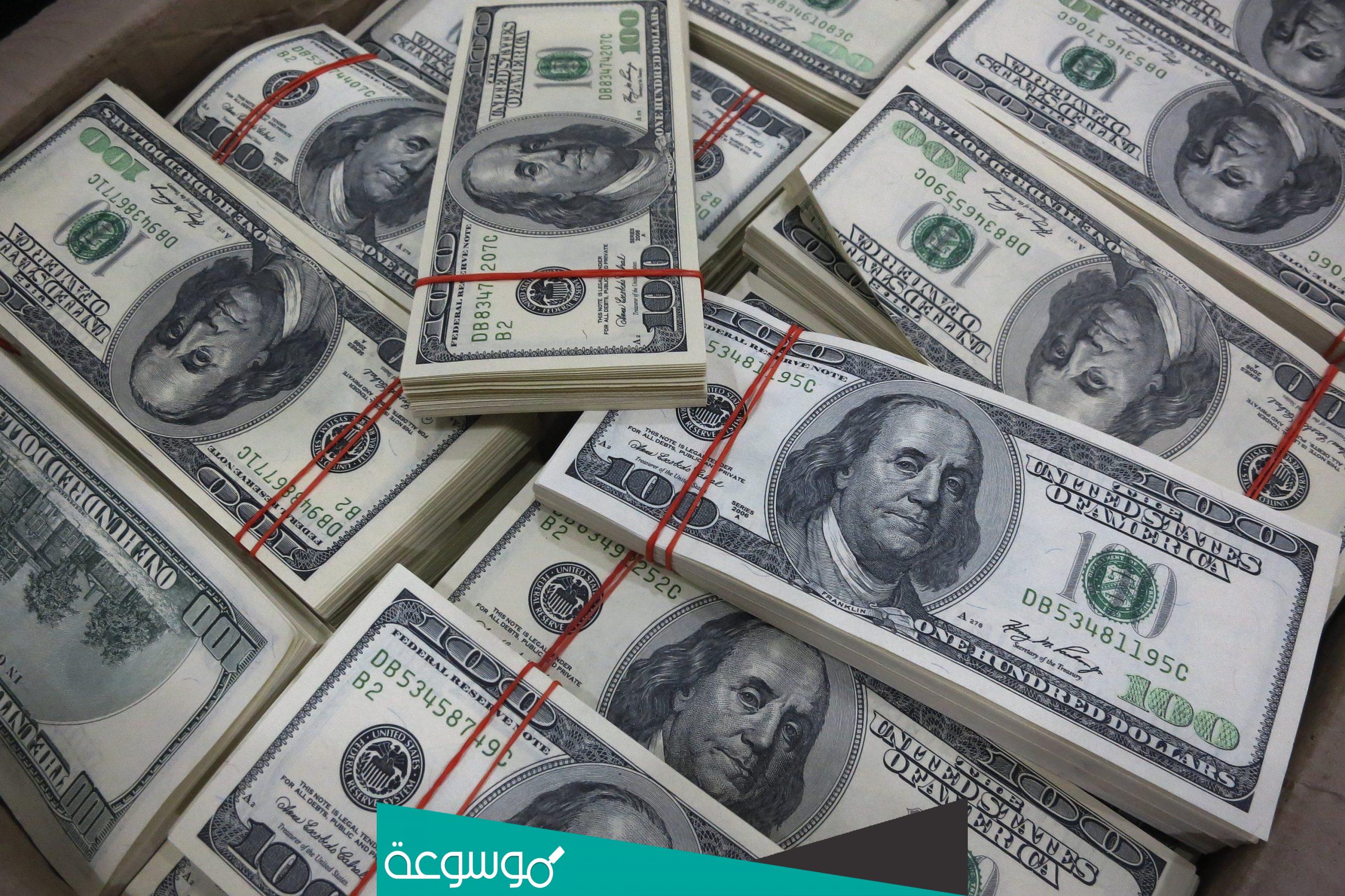 ماذا يعني رفع سعر الفائدة
