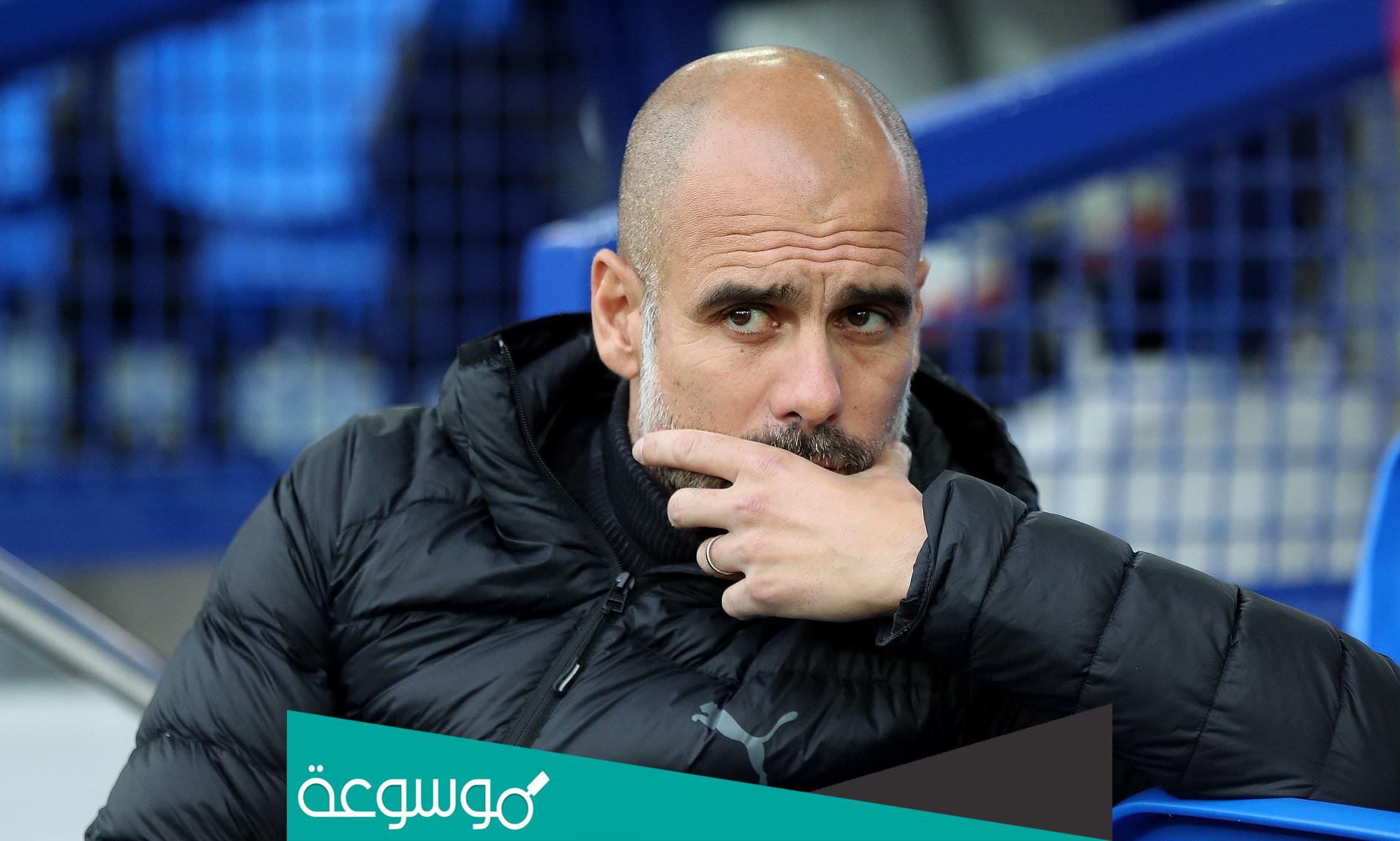 ماهي جنسية بيب جوارديولا